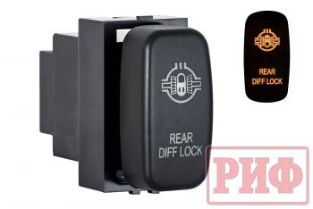 889 р. Кнопка ВКЛВЫКЛ, оранжевый, REAR DIFF LOCK MITSUBISHI РИФ rif22-1-5110705  с доставкой в г. Пермь. Увеличить фотографию 1