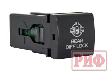 909 р. Кнопка ВКЛВЫКЛ, голубой, REAR DIFF LOCK TOYOTA 22x22 РИФ rif22-1-7111604  с доставкой в г. Пермь. Увеличить фотографию 1