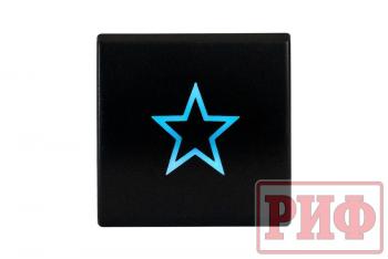909 р. Кнопка ВКЛВЫКЛ, голубой, универсальная, TOYOTA 22x22 РИФ rif22-1-7112204  с доставкой в г. Пермь. Увеличить фотографию 3