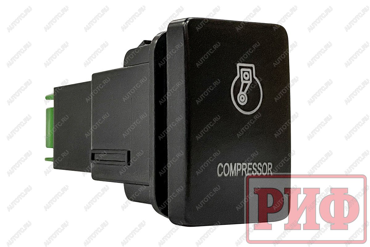 789 р. Кнопка ВКЛВЫКЛ, белый, COMPRESSOR TOYOTA 32x22 РИФ rif22-1-1104404  с доставкой в г. Пермь