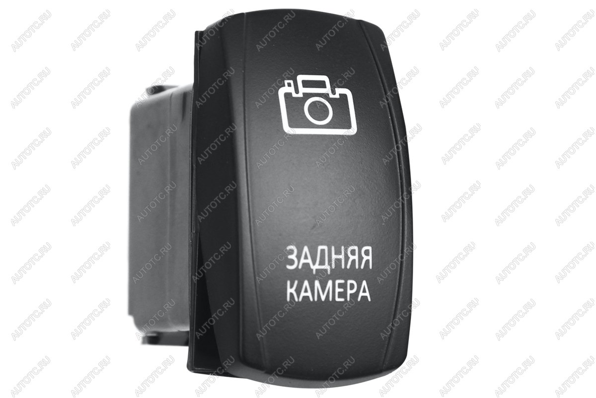 729 р. Переключатель ВКЛВЫКЛ, красный, ЗАДНЯЯ КАМЕРА РИФ rif22-1-2100800  с доставкой в г. Пермь