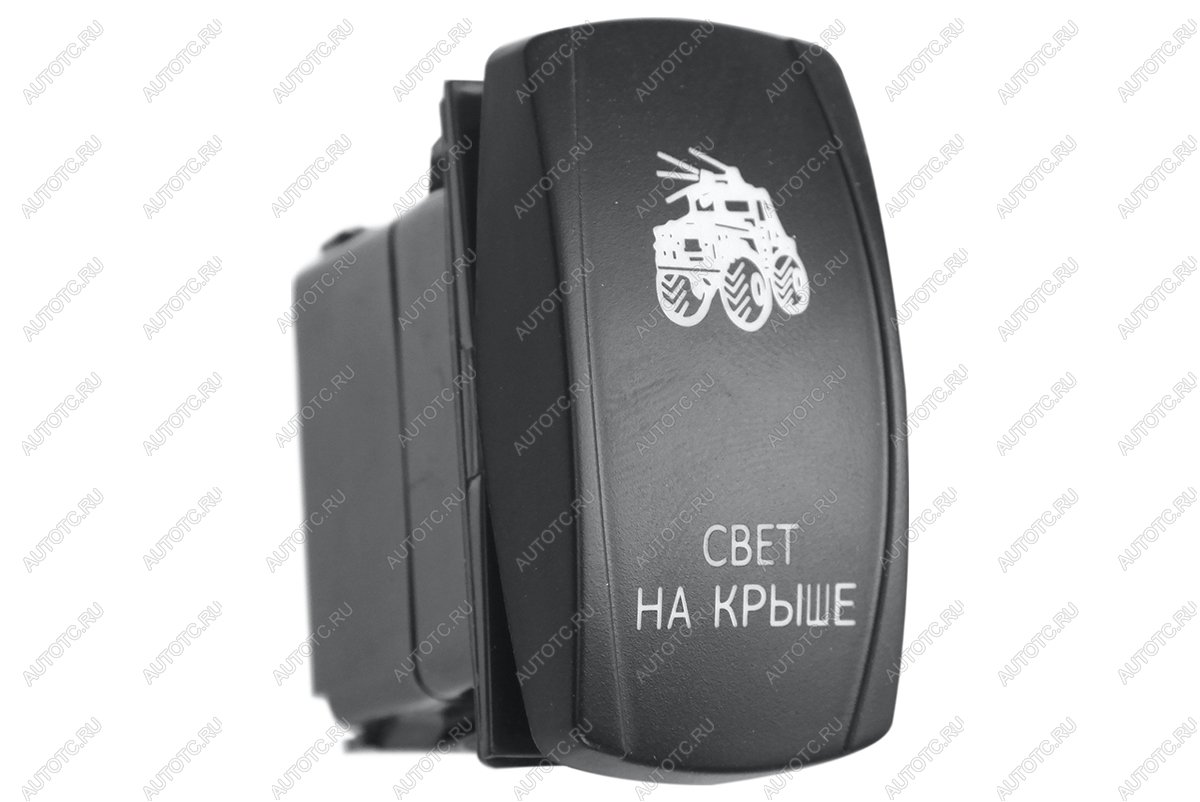 619 р. Переключатель ВКЛВКЛВЫКЛ, красный, СВЕТ НА КРЫШЕ РИФ rif22-1-2903800  с доставкой в г. Пермь