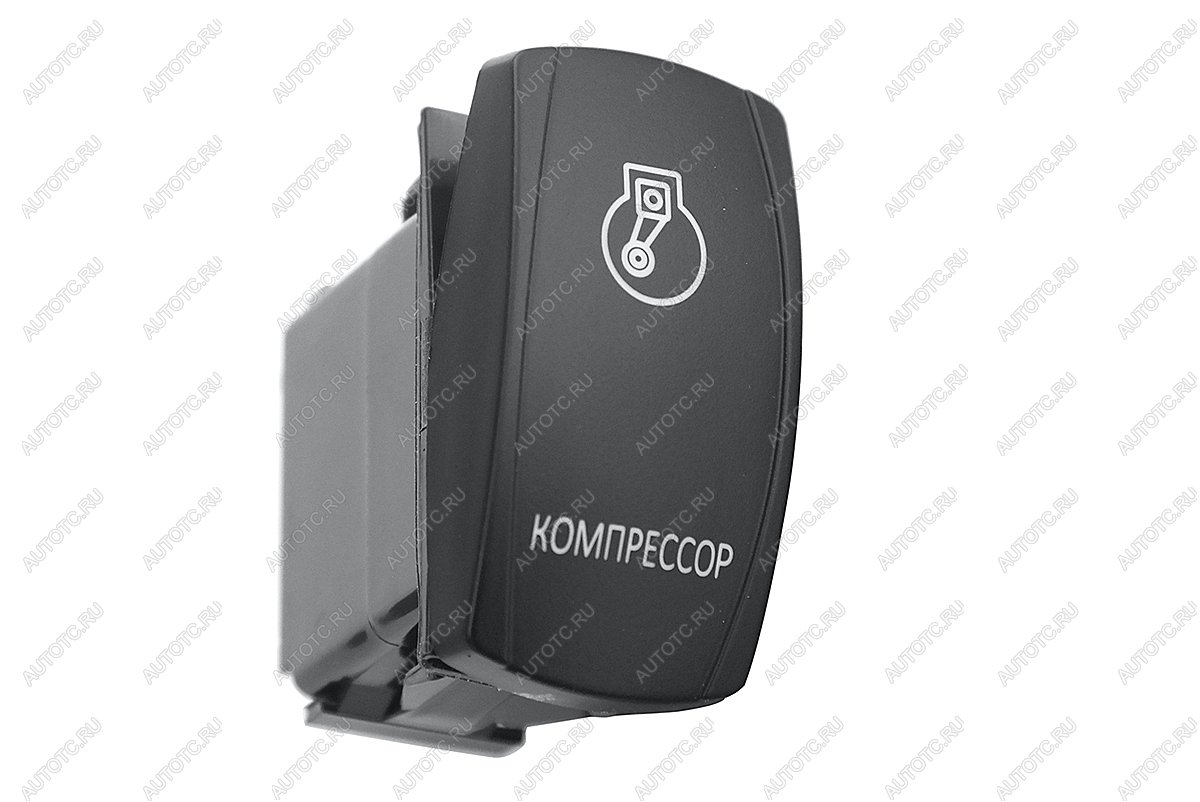 619 р. Переключатель ВКЛВЫКЛ, синий, КОМПРЕССОР РИФ rif22-1-4100300  с доставкой в г. Пермь