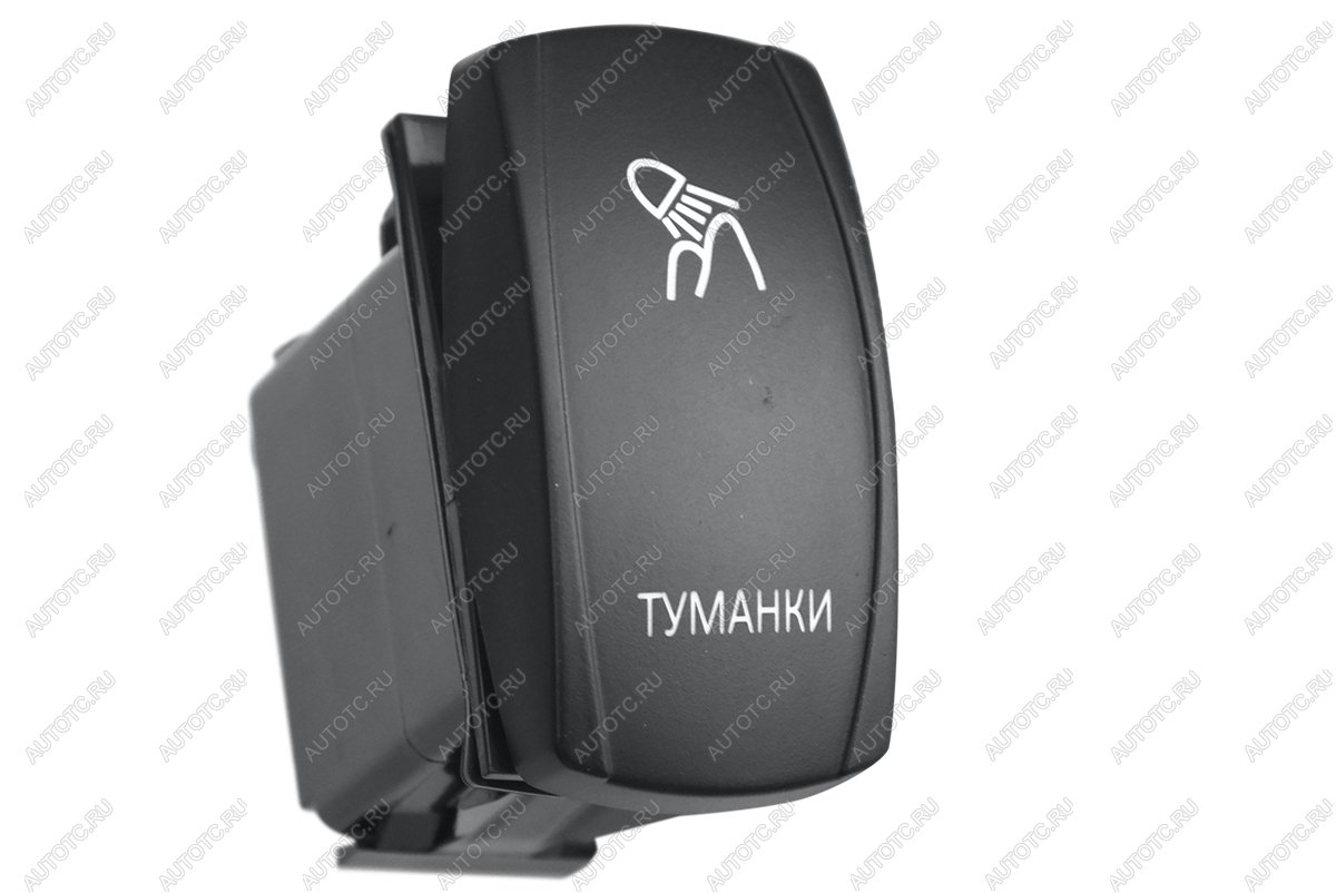 619 р. Переключатель ВКЛВЫКЛ, синий, ТУМАНКИ РИФ rif22-1-4100600  с доставкой в г. Пермь