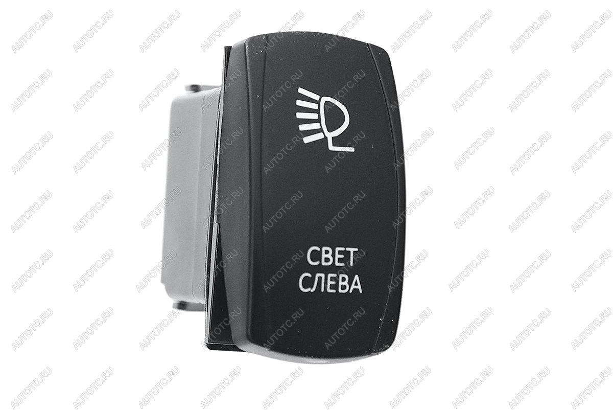 619 р. Переключатель ВКЛВЫКЛ, синий, СВЕТ СЛЕВА РИФ rif22-1-4101400  с доставкой в г. Пермь