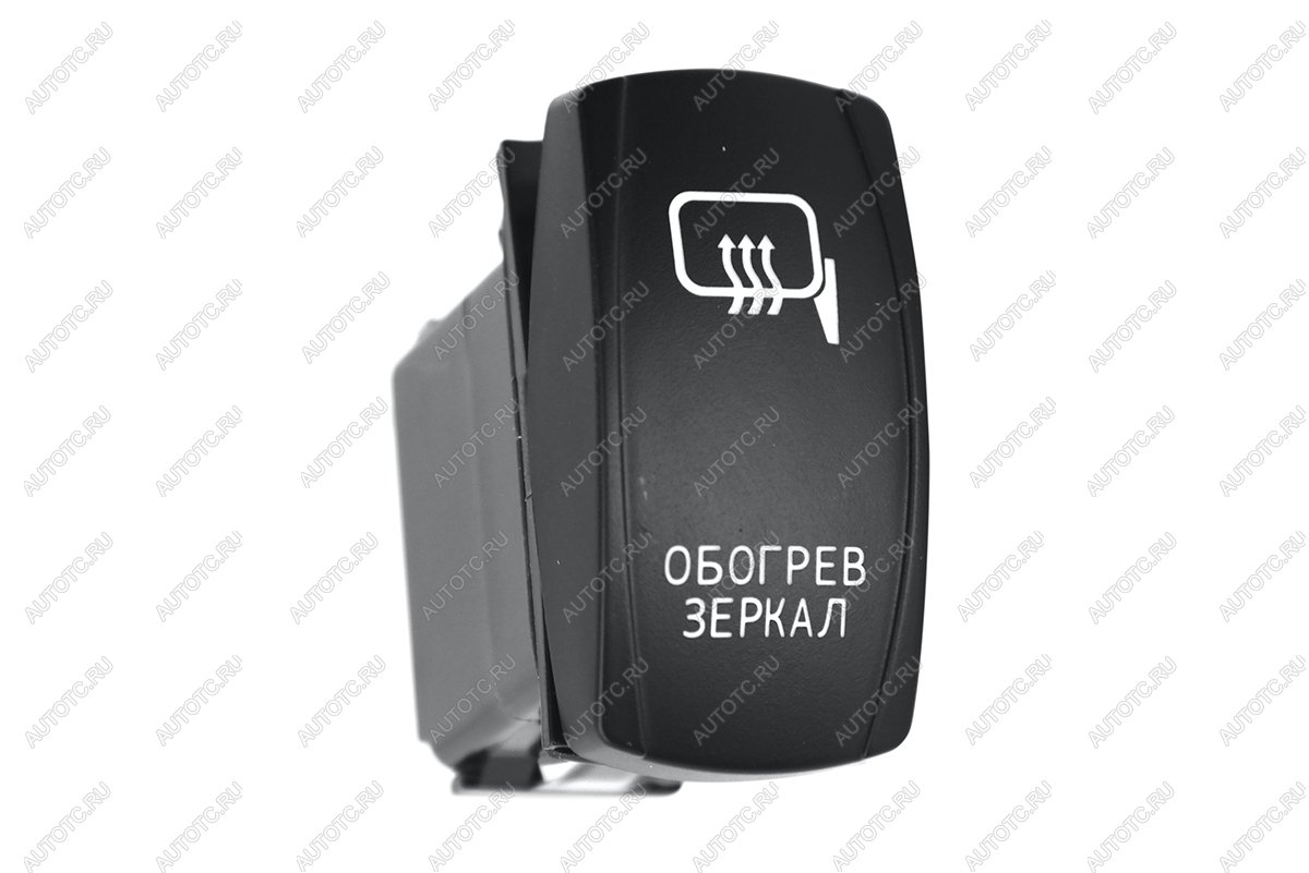 619 р. Переключатель ВКЛВЫКЛ, синий, ОБОГРЕВ ЗЕРКАЛ РИФ rif22-1-4103100  с доставкой в г. Пермь