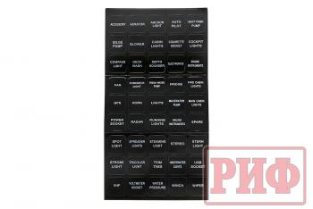 2 499 р. Панель монтажная распределительная для 3-х переключателей с предохранителями 12-32В DC РИФ rif22-6-00830  с доставкой в г. Пермь. Увеличить фотографию 5