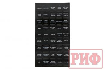 5 259 р. Панель монтажная распределительная для 8 переключателей 12-32В DC с предохранителями РИФ rif22-6-40860  с доставкой в г. Пермь. Увеличить фотографию 4
