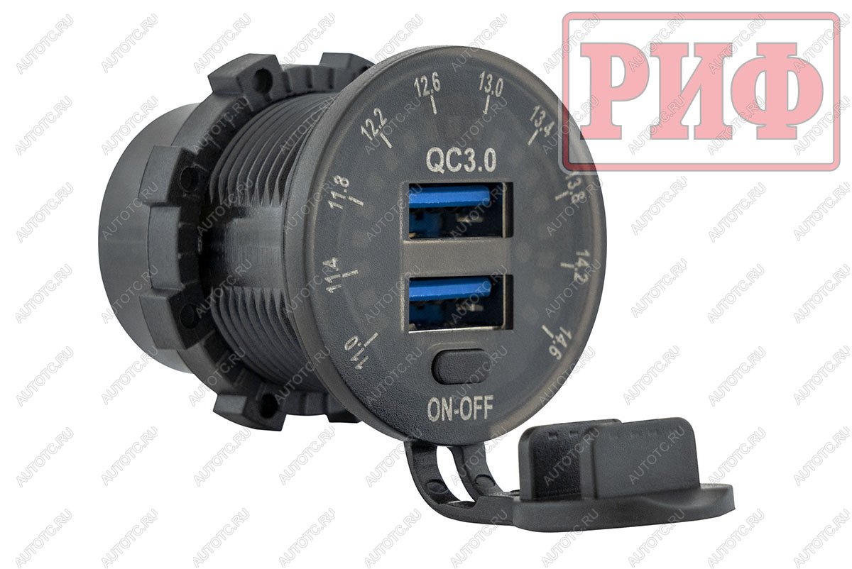 1 699 р. Розетка USB 2 QC 3.0 с вольтметром РИФ rif22-4-01460  с доставкой в г. Пермь