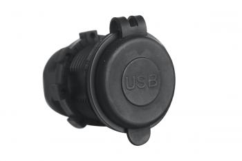 849 р. Розетка USB 3,1А РИФ rif22-4-1008000  с доставкой в г. Пермь. Увеличить фотографию 2
