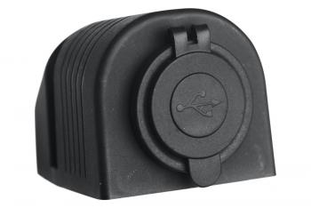 909 р. Розетка USB 3,1А в корпусе РИФ rif22-4-1008900  с доставкой в г. Пермь. Увеличить фотографию 1