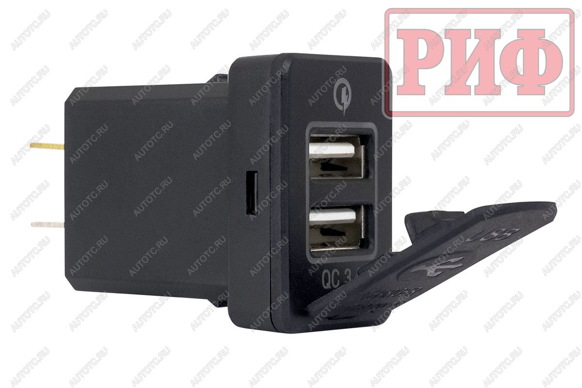 1 849 р. Розетка USB 2 QC 3.0 для Toyota 30x22х38 РИФ rif22-4-1013800  с доставкой в г. Пермь