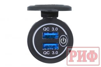 1 589 р. Розетка USB 2 QC 3.0 34x37х54 РИФ rif22-4-1014000  с доставкой в г. Пермь. Увеличить фотографию 3