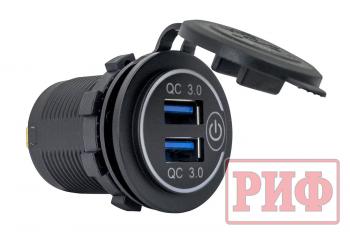 1 589 р. Розетка USB 2 QC 3.0 34x37х54 РИФ rif22-4-1014000  с доставкой в г. Пермь. Увеличить фотографию 1