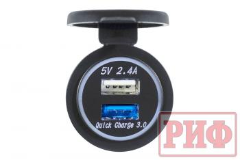 1 949 р. Розетка USB 2.4А, QC 3.0 34x37х54 РИФ rif22-4-1014100  с доставкой в г. Пермь. Увеличить фотографию 3