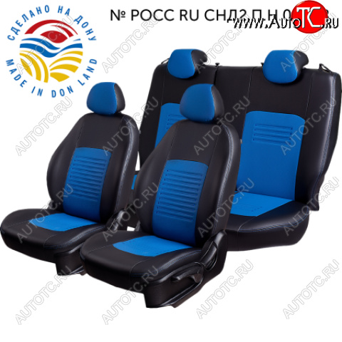 9 449 р. Чехлы сидений (Экокожа ИЛАНА+ОРЕГОН) LordAuto   Chery Tiggo T11 (2013-2016), Vortex Tingo (2010-2014) (Черный+синий)  с доставкой в г. Пермь