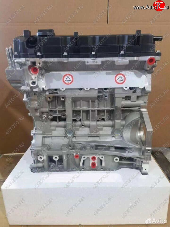 163 999 р. Двигатель новый хендай getz, Киа Рио jb g4ee  1145324415  с доставкой в г. Пермь