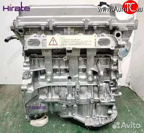 163 999 р. Двигатель Джили эмгранд x7 jld4g20  1145323670  с доставкой в г. Пермь