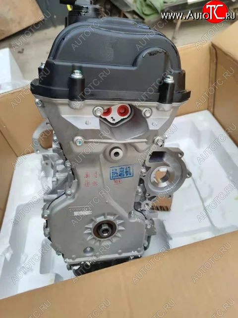 197 999 р. Двигатель jl478qee, АКПП чанган cs35 и другие 396  2.3423423595e10  с доставкой в г. Пермь