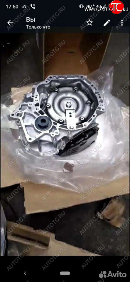 163 999 р. АКПП Вариатор cvt mazda ford audi Шкода vw  1145321745  с доставкой в г. Пермь