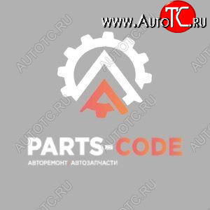 129 999 р. МКПП Chery Tiggo (T11) 2005-2012qr523mtb 335  2.342342438e10  с доставкой в г. Пермь