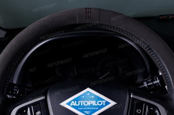 899 р. Оплётка на руль (37-39см BLW-007 замша) Автопилот   (серый/красный)  с доставкой в г. Пермь. Увеличить фотографию 4