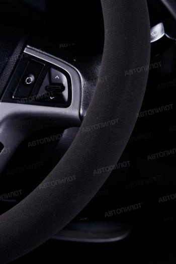 899 р. Оплётка на руль (37-39см BLW-007 замша) Автопилот   (серый/синий)  с доставкой в г. Пермь. Увеличить фотографию 2