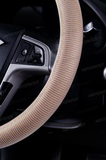 369 р. Оплётка на руль (37-39см BLW-022 текстиль) Автопилот   (бежевый)  с доставкой в г. Пермь. Увеличить фотографию 4