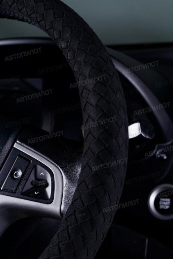 2 259 р. Оплётка на руль (37-39см BLW-023 натур. замша ПРЕМИУМ ручной работы) Автопилот   (черный)  с доставкой в г. Пермь. Увеличить фотографию 4