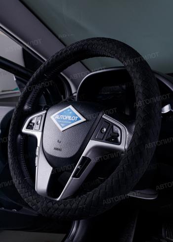2 259 р. Оплётка на руль (37-39см BLW-023 натур. замша ПРЕМИУМ ручной работы) Автопилот   (черный)  с доставкой в г. Пермь. Увеличить фотографию 2
