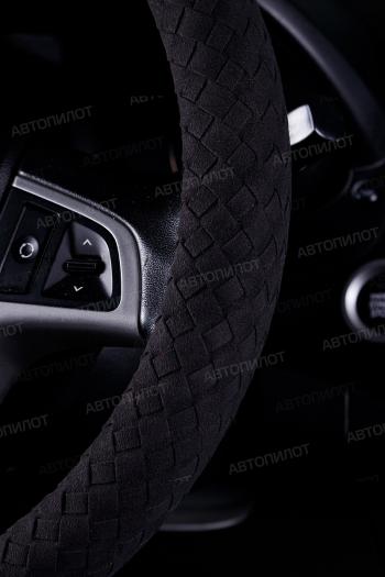 2 259 р. Оплётка на руль (37-39см BLW-023 натур. замша ПРЕМИУМ ручной работы) Автопилот   (темно-серый)  с доставкой в г. Пермь. Увеличить фотографию 2