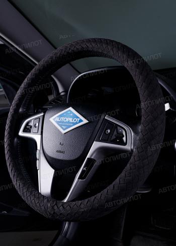 2 259 р. Оплётка на руль (37-39см BLW-023 натур. замша ПРЕМИУМ ручной работы) Автопилот   (темно-серый)  с доставкой в г. Пермь. Увеличить фотографию 3