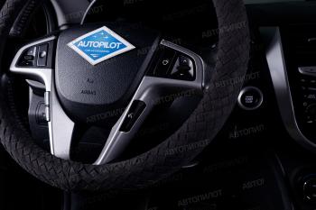 2 259 р. Оплётка на руль (37-39см BLW-023 натур. замша ПРЕМИУМ ручной работы) Автопилот   (темно-серый)  с доставкой в г. Пермь. Увеличить фотографию 4