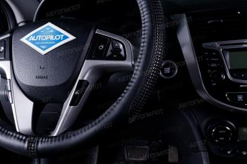 699 р. Оплётка на руль (37-39см BLW-001 кож/зам ) Автопилот Honda Mobilio 2 DD4,DD5 1-ый рестайлинг (2017-2019) (черный)  с доставкой в г. Пермь. Увеличить фотографию 3
