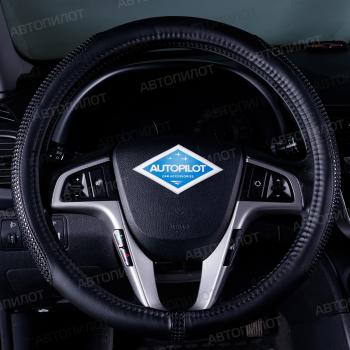 Оплётка на руль (37-39см BLW-001 кож/зам ) Автопилот Honda Mobilio 2 DD4,DD5 1-ый рестайлинг (2017-2019)