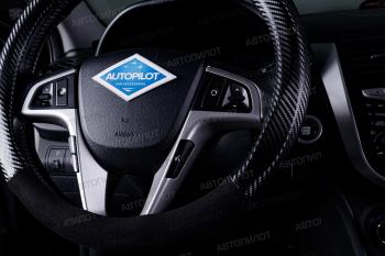 899 р. Оплётка на руль (37-39см BLW-002 кож/зам+замша ) Автопилот   (черный)  с доставкой в г. Пермь. Увеличить фотографию 2