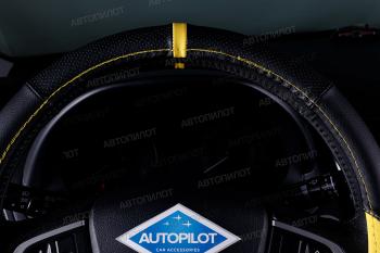 939 р. Оплётка на руль (37-39см BLW-003 кож/зам ) Автопилот   (черный/желтый)  с доставкой в г. Пермь. Увеличить фотографию 4