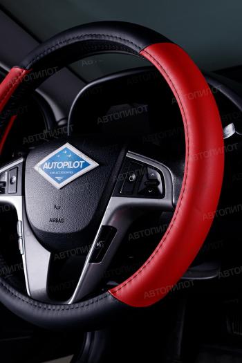 389 р. Оплётка на руль (37-39см BLW-004 кож/зам ) Автопилот   (черный/красный)  с доставкой в г. Пермь. Увеличить фотографию 3