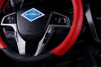 389 р. Оплётка на руль (37-39см BLW-004 кож/зам ) Автопилот   (черный/красный)  с доставкой в г. Пермь. Увеличить фотографию 2