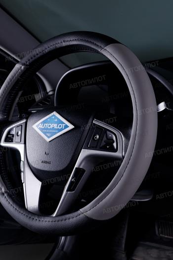 769 р. Оплётка на руль (37-39см BLW-004 кож/зам ) Автопилот   (черный/серый)  с доставкой в г. Пермь. Увеличить фотографию 2
