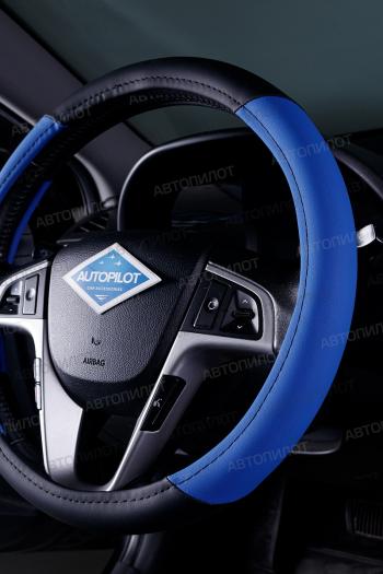 459 р. Оплётка на руль (37-39см BLW-004 кож/зам ) Автопилот   (черный/синий)  с доставкой в г. Пермь. Увеличить фотографию 2