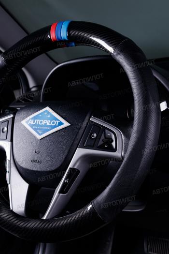 739 р. Оплетка на руль из кожи (37-39см, кожзам + карбон) Автопилот BLW-005 Dacia Duster 3 P1310 (2024-2025) (черный)  с доставкой в г. Пермь. Увеличить фотографию 3