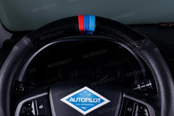 739 р. Оплетка на руль из кожи (37-39см, кожзам + карбон) Автопилот BLW-005 Dacia Duster 3 P1310 (2024-2025) (черный)  с доставкой в г. Пермь. Увеличить фотографию 5