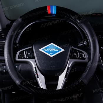 Оплетка на руль из кожи (37-39см, кожзам + карбон) Автопилот BLW-005 Cupra Formentor 1 (2020-2025)