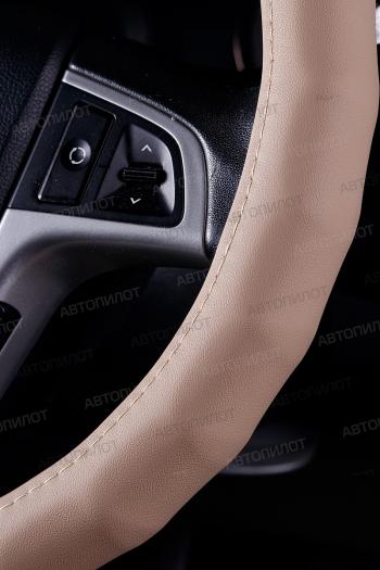 669 р. Оплётка на руль (37-39см BLW-008 кож/зам ) Автопилот Honda Mobilio 2 DD4,DD5 1-ый рестайлинг (2017-2019) (бежевый)  с доставкой в г. Пермь. Увеличить фотографию 3