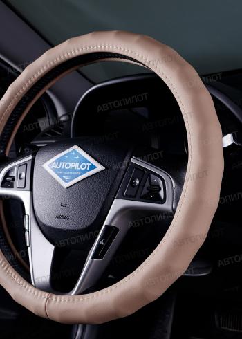669 р. Оплётка на руль (37-39см BLW-008 кож/зам ) Автопилот Honda Mobilio 2 DD4,DD5 1-ый рестайлинг (2017-2019) (бежевый)  с доставкой в г. Пермь. Увеличить фотографию 4