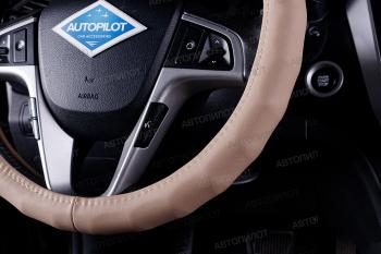 669 р. Оплётка на руль (37-39см BLW-008 кож/зам ) Автопилот Honda Mobilio 2 DD4,DD5 1-ый рестайлинг (2017-2019) (бежевый)  с доставкой в г. Пермь. Увеличить фотографию 2