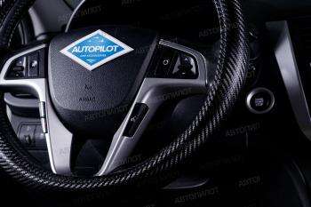629 р. Оплётка на руль (37-39см BLW-010 кож/зам+карбон ) Автопилот Honda Mobilio 2 DD4,DD5 1-ый рестайлинг (2017-2019) (черный)  с доставкой в г. Пермь. Увеличить фотографию 4