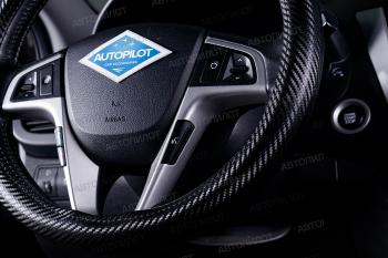 629 р. Оплётка на руль (37-39см BLW-010 кож/зам+карбон ) Автопилот   (черный/строчка красно-синяя)  с доставкой в г. Пермь. Увеличить фотографию 4