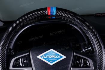 629 р. Оплётка на руль (37-39см BLW-010 кож/зам+карбон ) Автопилот   (черный/строчка красно-синяя)  с доставкой в г. Пермь. Увеличить фотографию 2